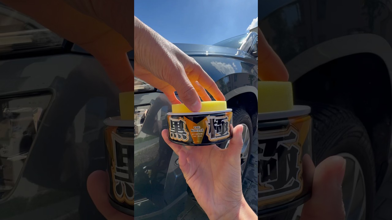 What is your favorite wax?🧐🤩#soft99  Extreme Gloss &bdquo;The Kiwami&ldquo; Dark #detailingworld#autodetailing