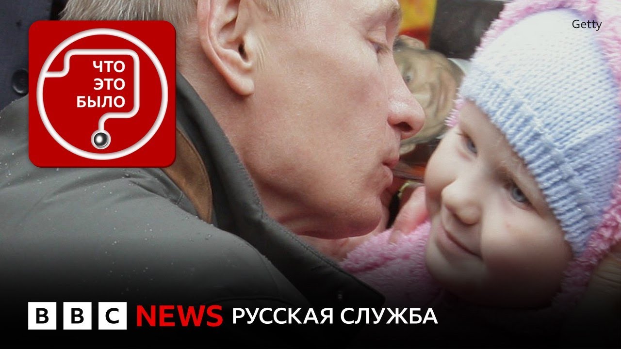 Как в России хотят увеличить рождаемость