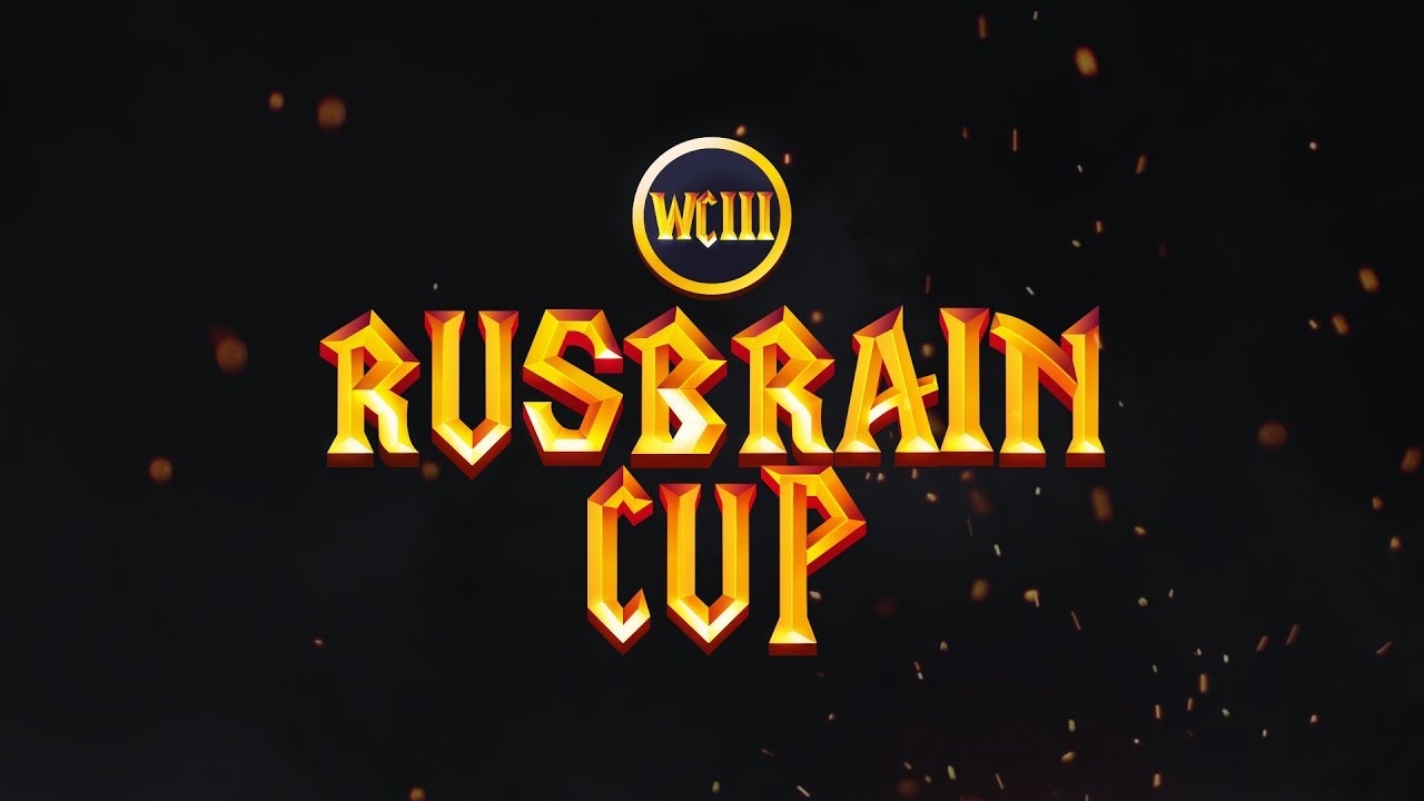 WarCraft 3 Rus_Brain Cup 9 Финал с Майкером (3 часть)