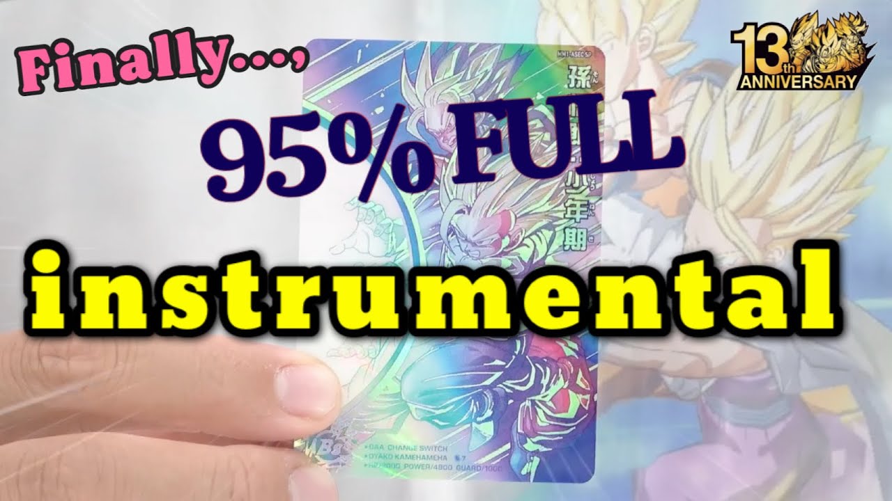 【SDBH】【instrumental】METEOR MISSION MAIN THEME SONG FULL KARAOKE VER.