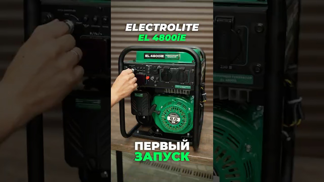 WB: #1483033040 СДЕЛАЙ ЭТО ДО РАБОТЫ!