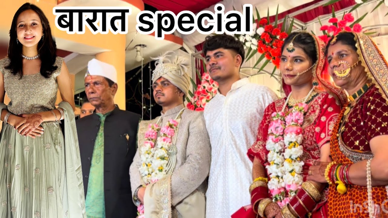 कुमाउनी शादी बारात और जयमाला स्पेशल व्लॉग || megha weds pradeep|| 🥰