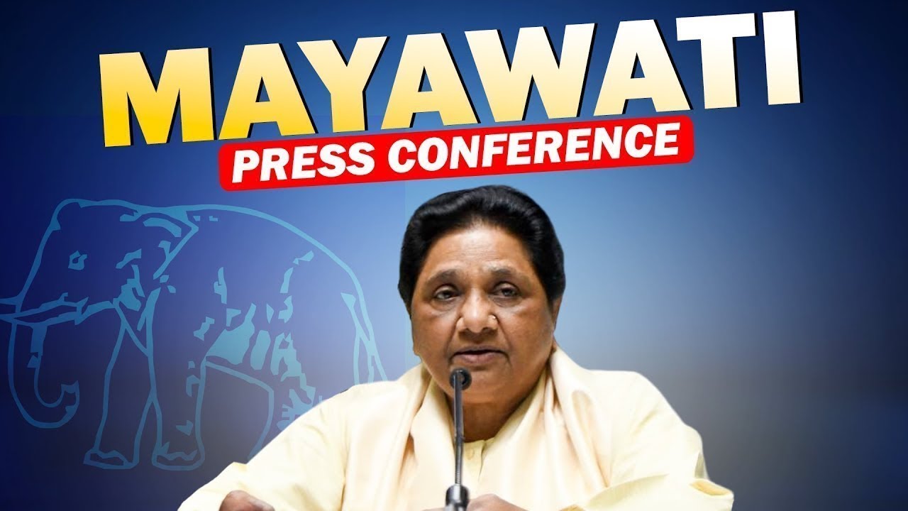 LIVE: BSP Supremo Mayawati addresses press conference |Jan Kalyan Diwas | Lucknow | Uttar Pradesh