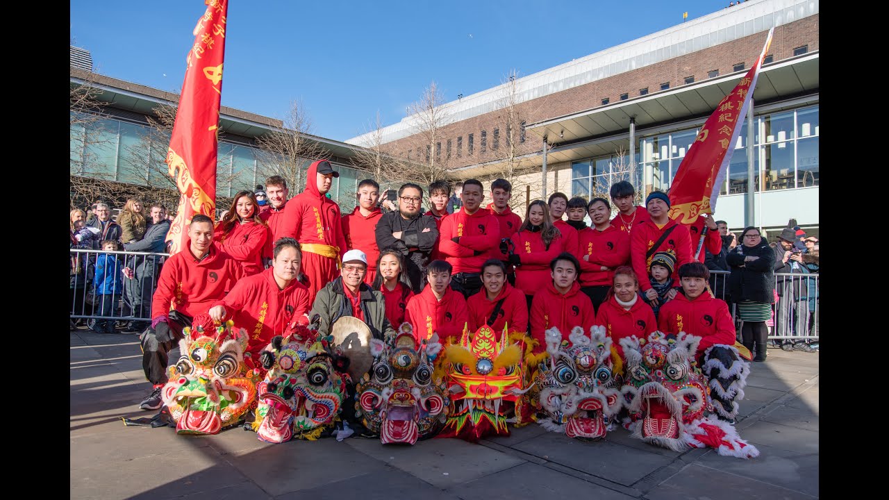 Chinese New Year Tribute