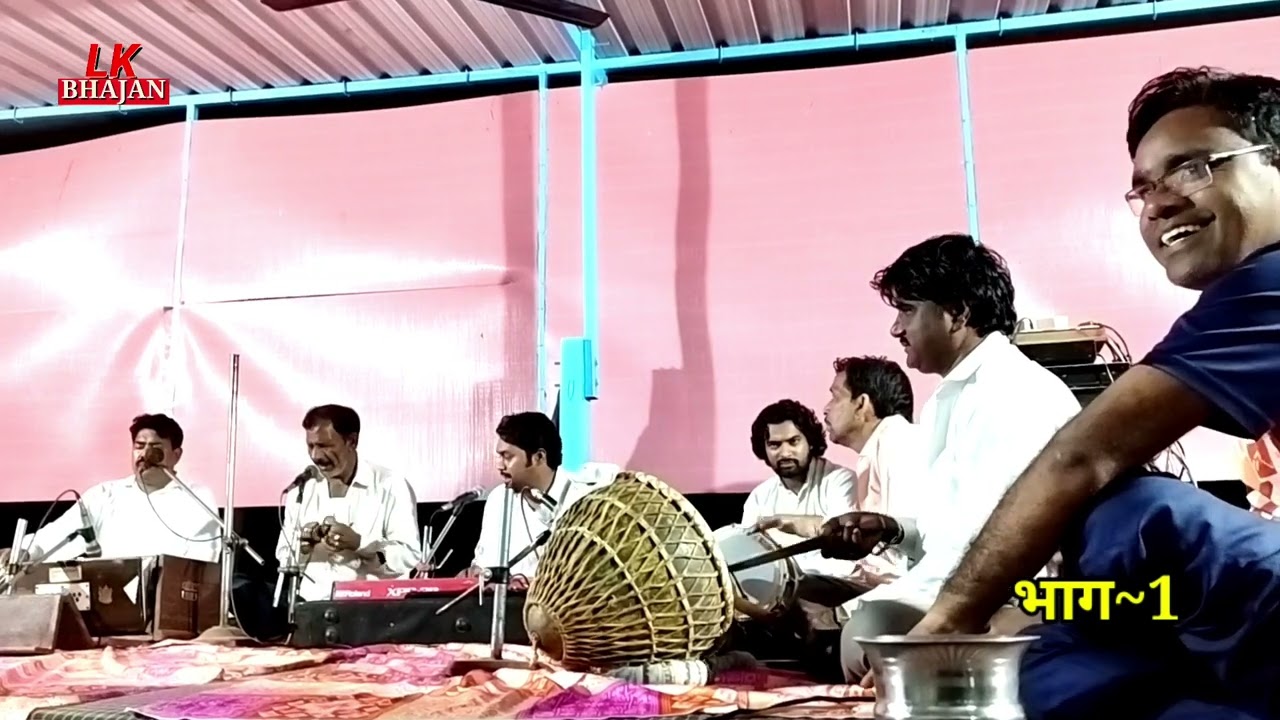 राजेंद्र राव जी का अचरोल का प्रोग्राम | Hanuman ji ka Bhajan |Rajendra Rao | Rajendra Rao ke Bhajan