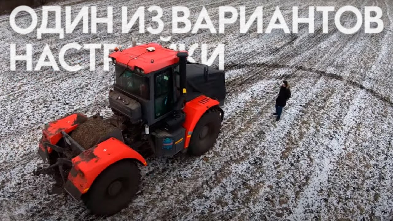 Настройка CHCNAV. Смотреть онлайн без смс и регистрации... Но с бубном...