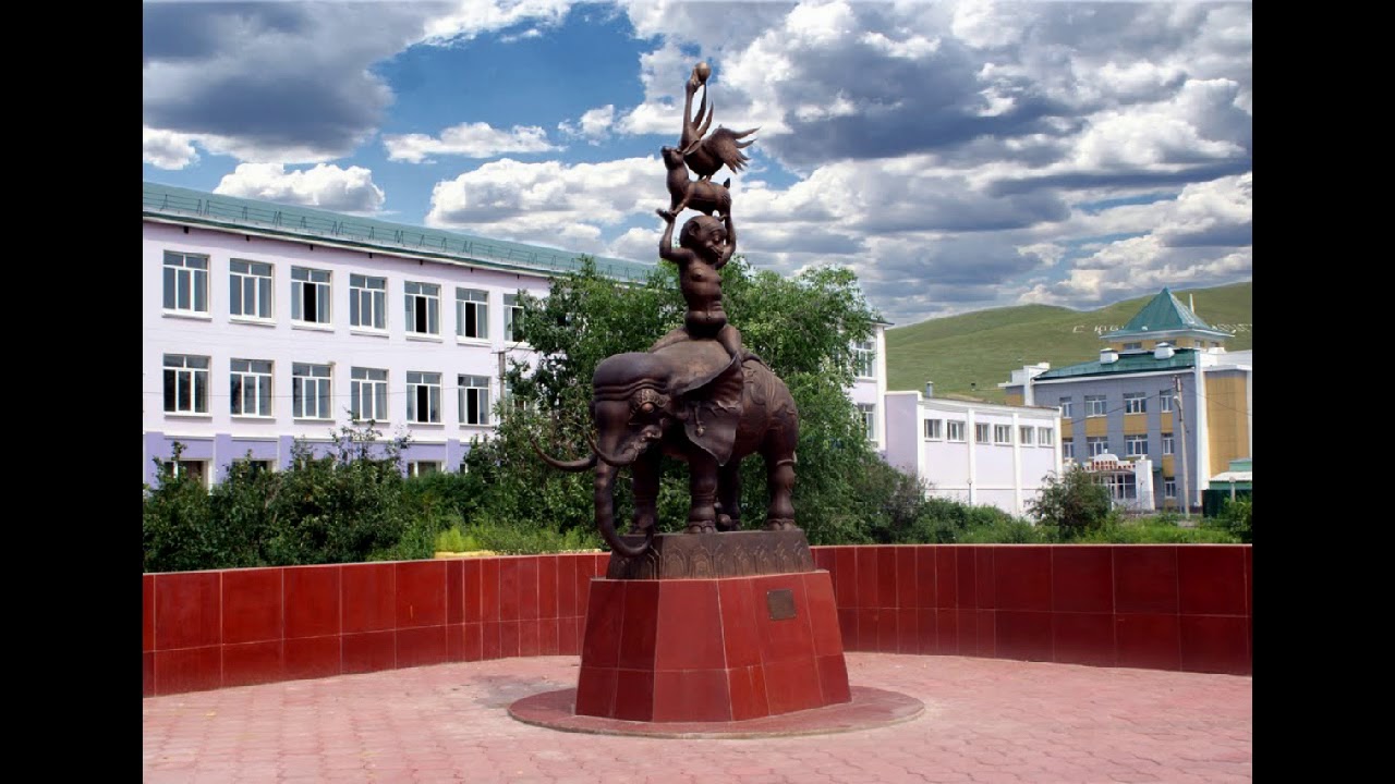 Город Агинское