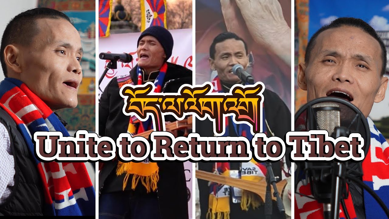 Unite to Return to Tibet 10th March 2025 