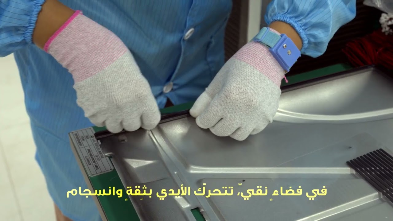 Inside Rapitron Electronics