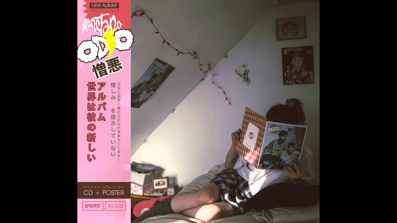 Planeta no - El Camino natural (Audio)