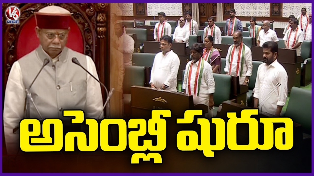 Telangana Assembly Budget Sessions 2026 Begins | CM Revanth Reddy | V6 News