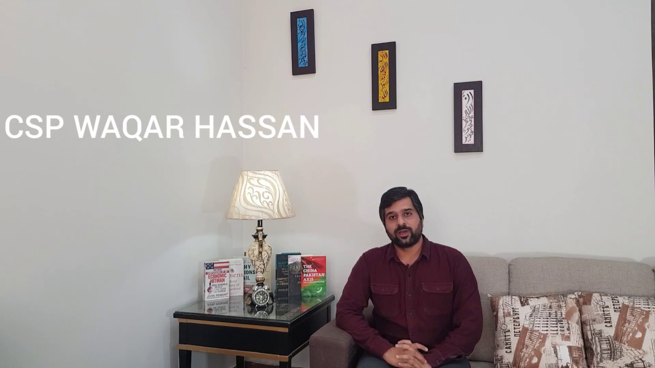 Sources For Essay Writing | Books, Newspapers, Channels | How To Gather Material For CSS/PMS Essay?