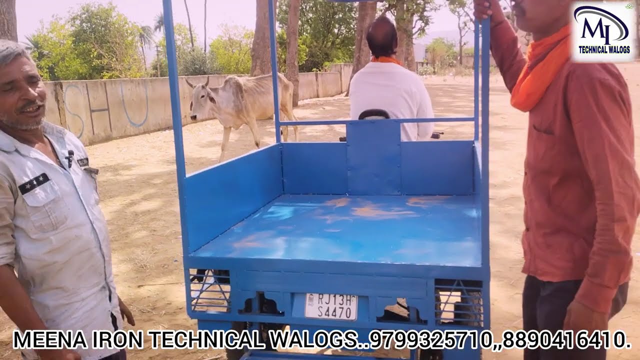 🚶2022 सवारी में चलाने के लिए ट्राली बाईक🚶🛻