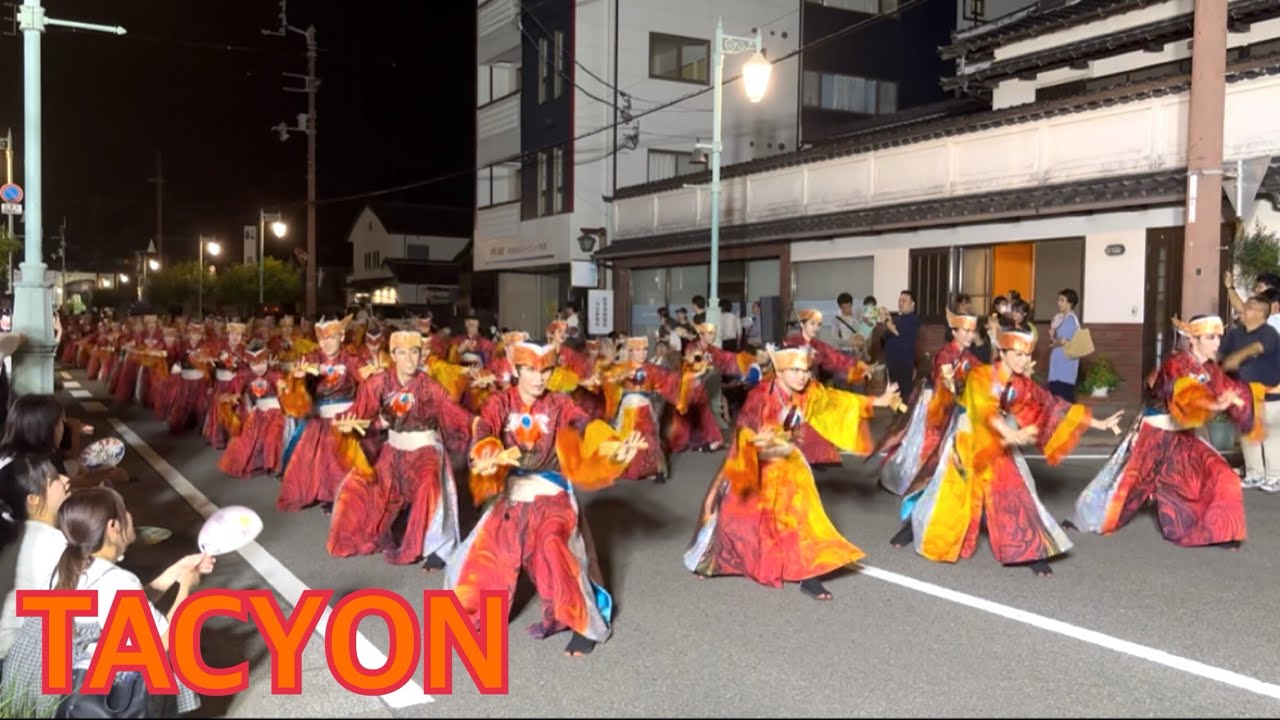 安芸納涼市民祭　TACYON INFINITY よさこい　高知信金前　2025.08.02