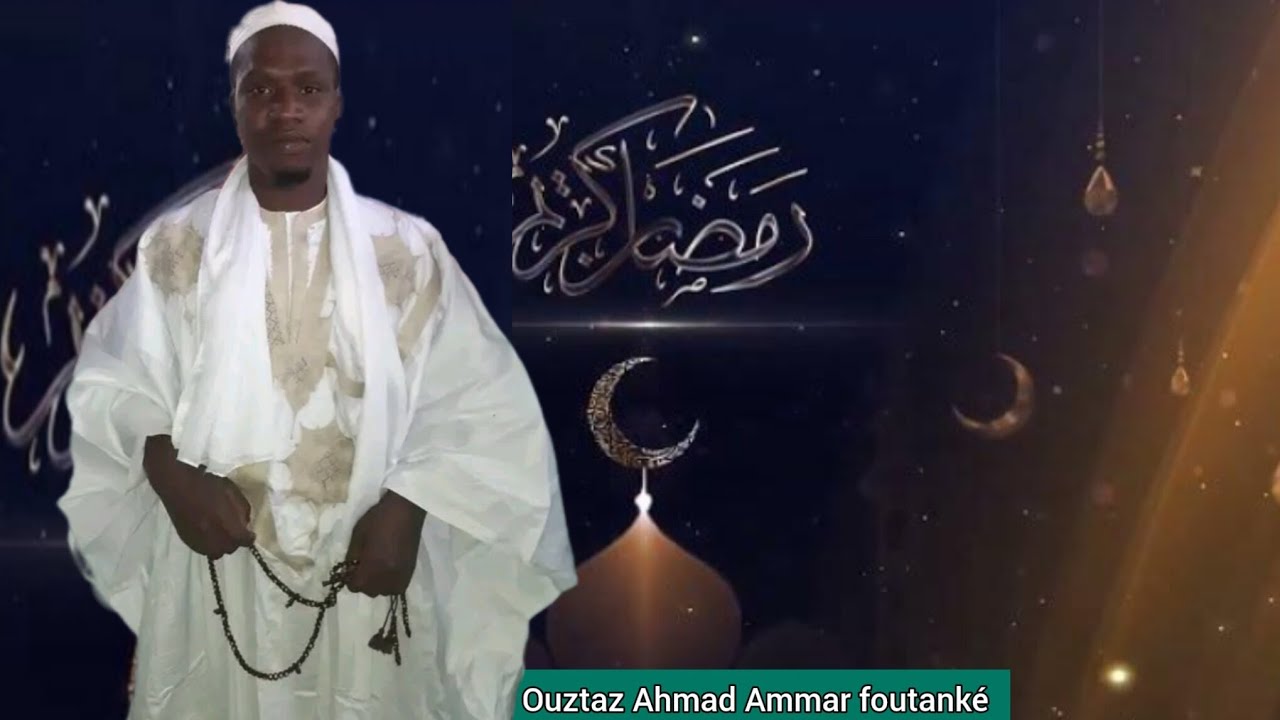 Kumtaari rogere 5 avec Ouztaz Ahmad Ammar foutanké et notre partenaire Forever milti maca. 