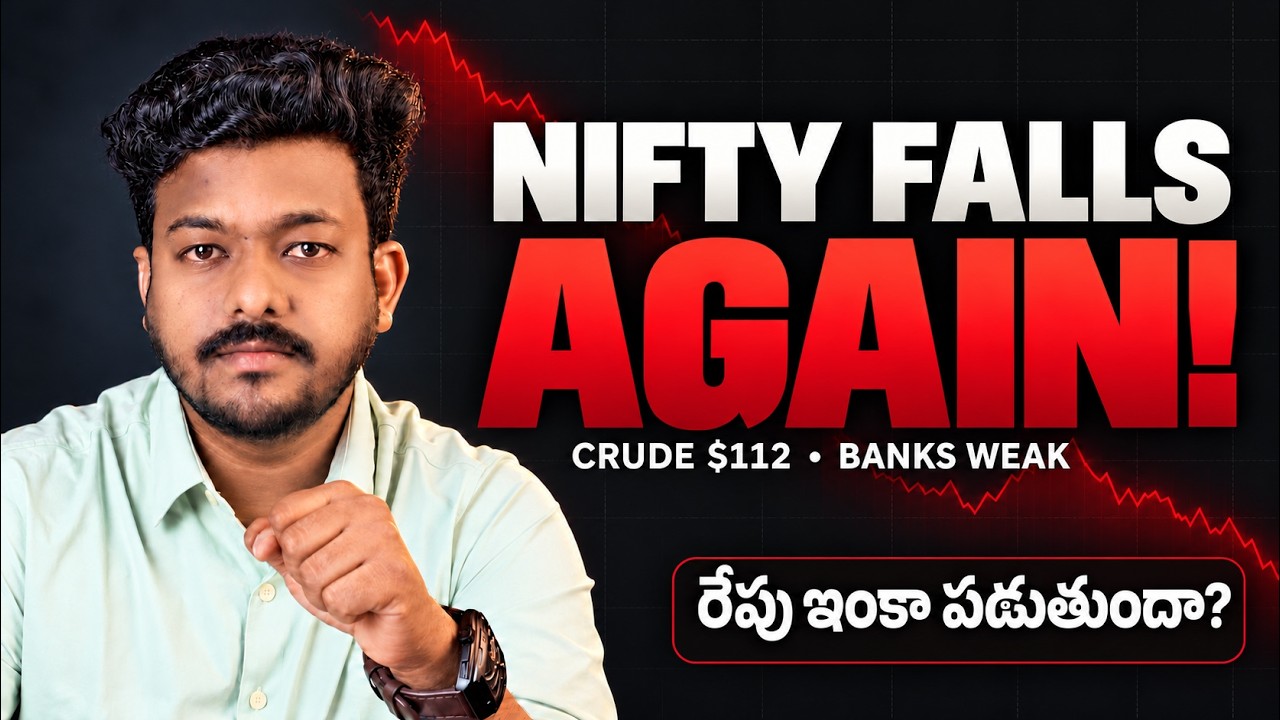 NIFTY Under Pressure! Will the Selling Continue Tomorrow? | Oct 23