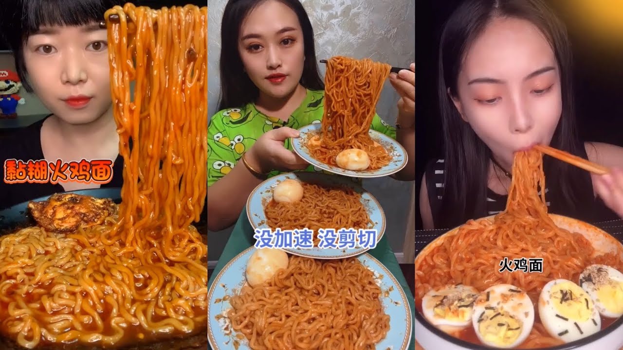 ASMR CHINESE FOOD MUKBANG EATING SHOW 매운라면과 계란 중국 먹방 쇼 리얼사운드 ราเมนรสเผ็ดและการกินไข่ 🌶