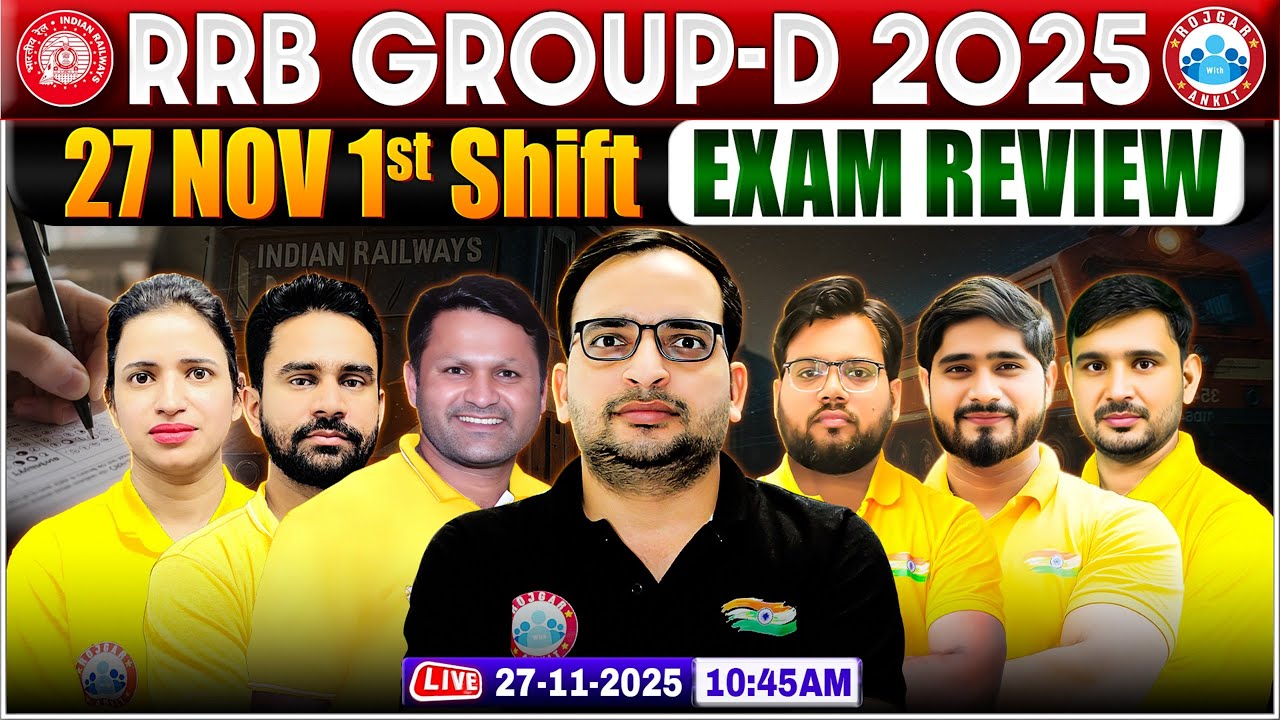 RRB Group D Exam 2025 | RRB Group D Exam Review 27 Nov, 1st Shift, Answer Key & Cut off