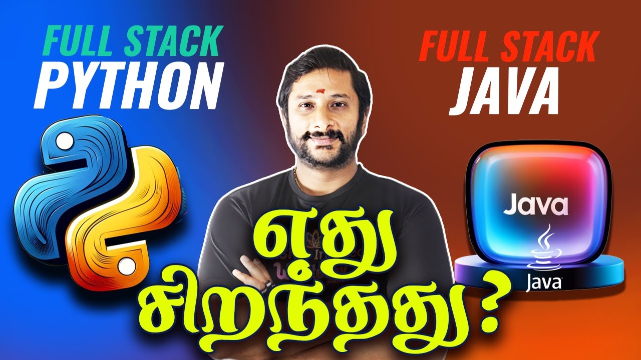 ✅ Full Stack Java or Full Stack Python எது சிறந்தது? | 😱 Which one Best!  #Python #java #intamil