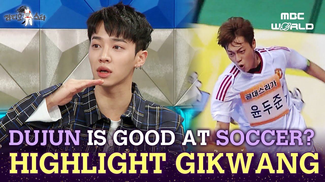 [C.C.] DJJUN VS GIKWANG, who's better at soccer? 
