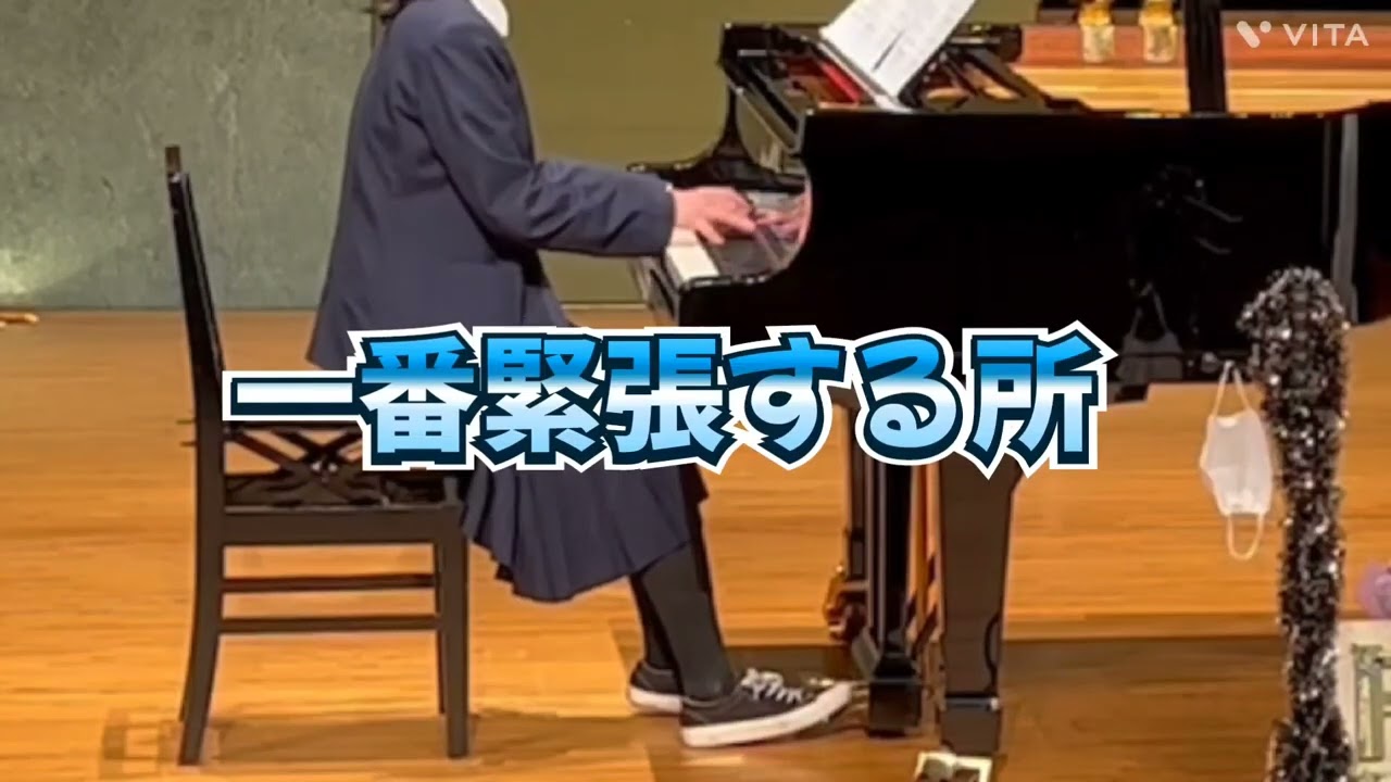 【合唱曲】感動！大地讃頌人気合唱曲。思い出の一コマ#ピアノ伴奏#合唱祭#中学校