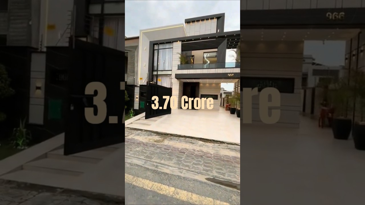10 Marla House Design In Pakistan #10marlahouse #10marlahousedesign #10marla