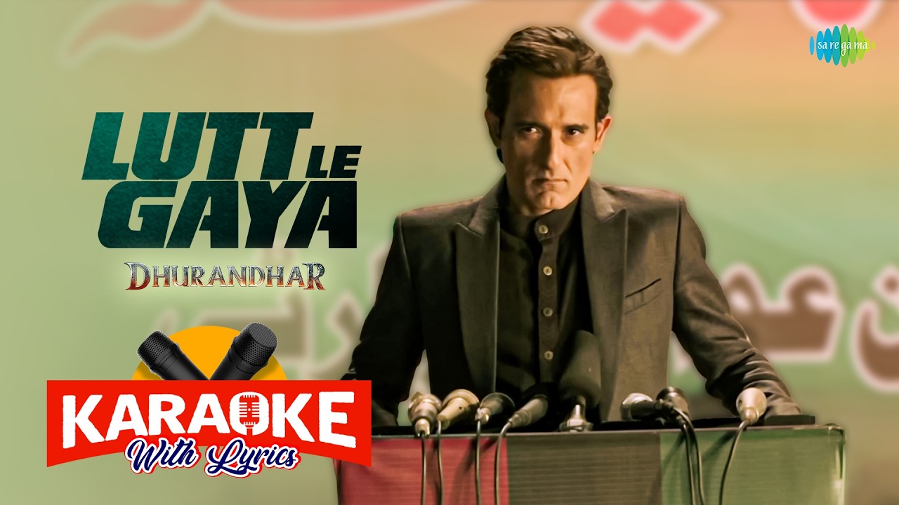 Lutt Le Gaya - Karaoke with Lyrics | Dhurandhar | Ranveer Singh, Akshaye Khanna, Shashwat S, Simran