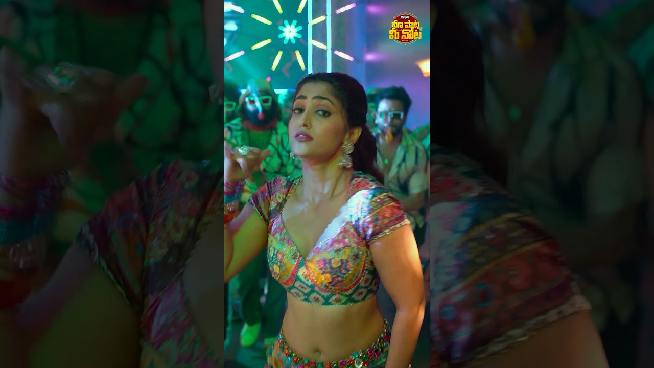 #SwathiReddy | Mad Square | Bheems Ceciroleo #maapaatameenota
