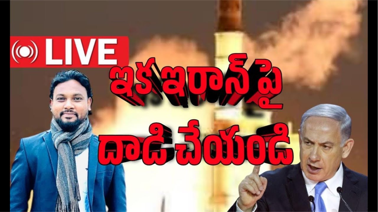 Srikanth Nakirekanti is live!
