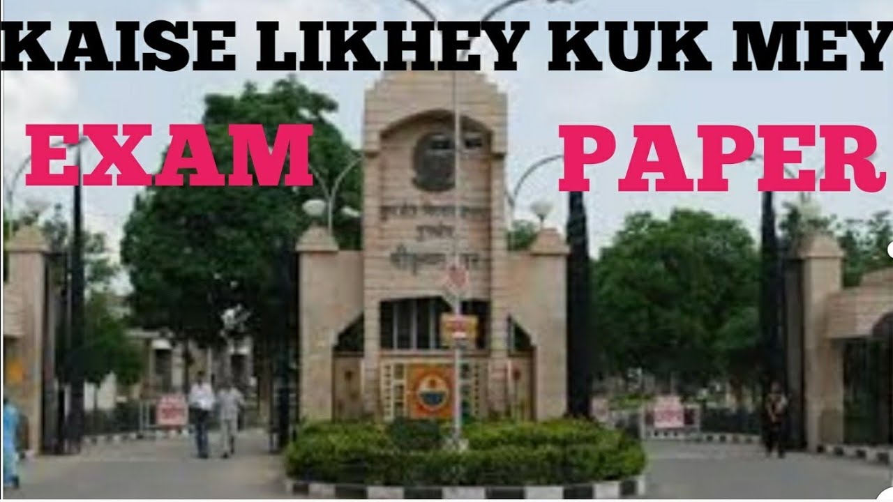 TIPS TO PASS KURUKSHETRA UNIVERSITY EXAMS WITH FIRST DIVISION
