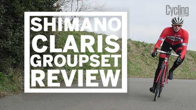 Shimano Claris: все, что вам нужно знать