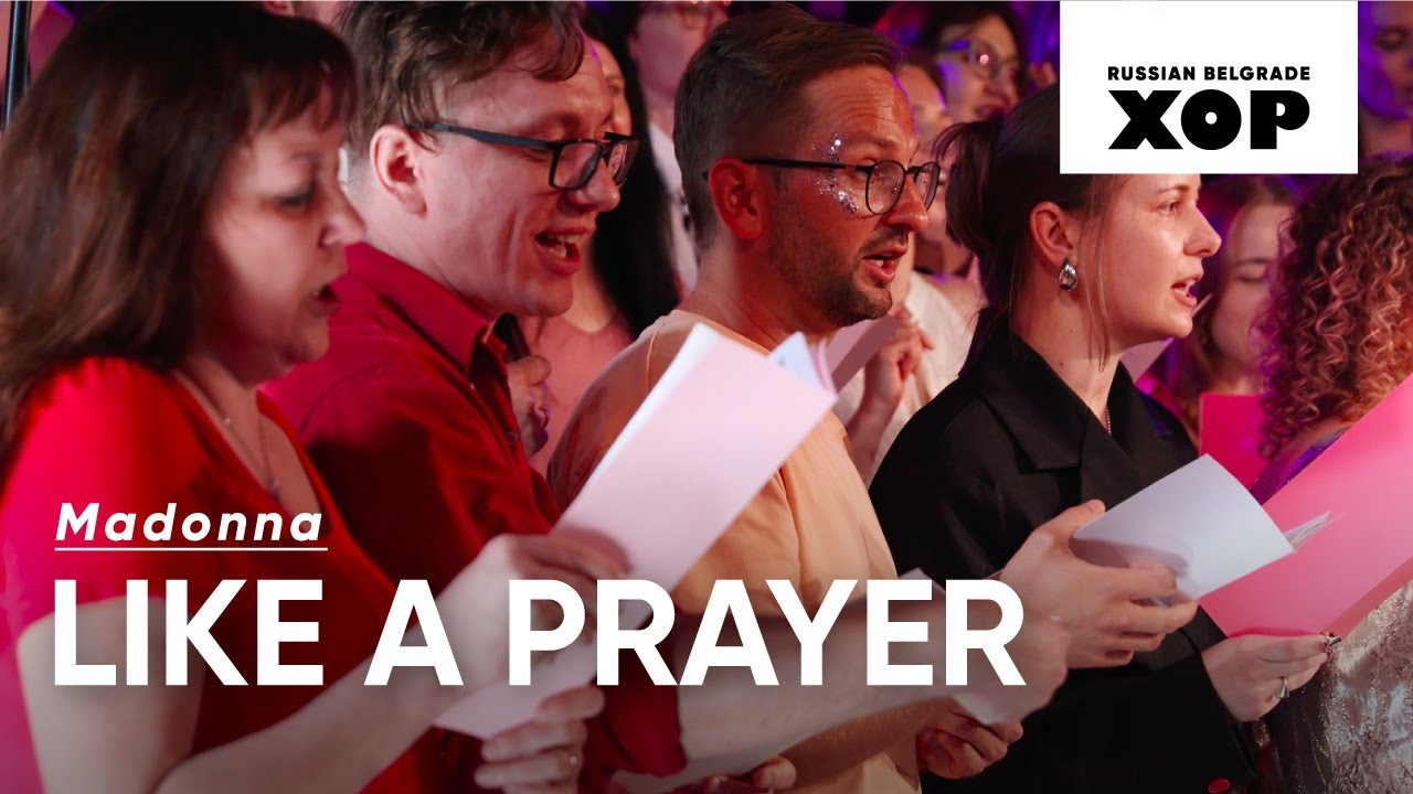 Like a prayer - Madonna