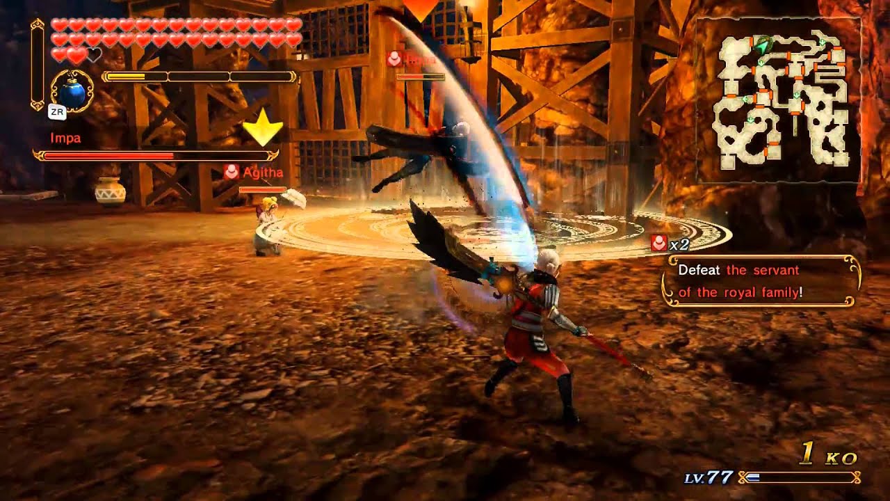 Hyrule Warriors - Master Quest Map Challenge A-2: Royalty Trials