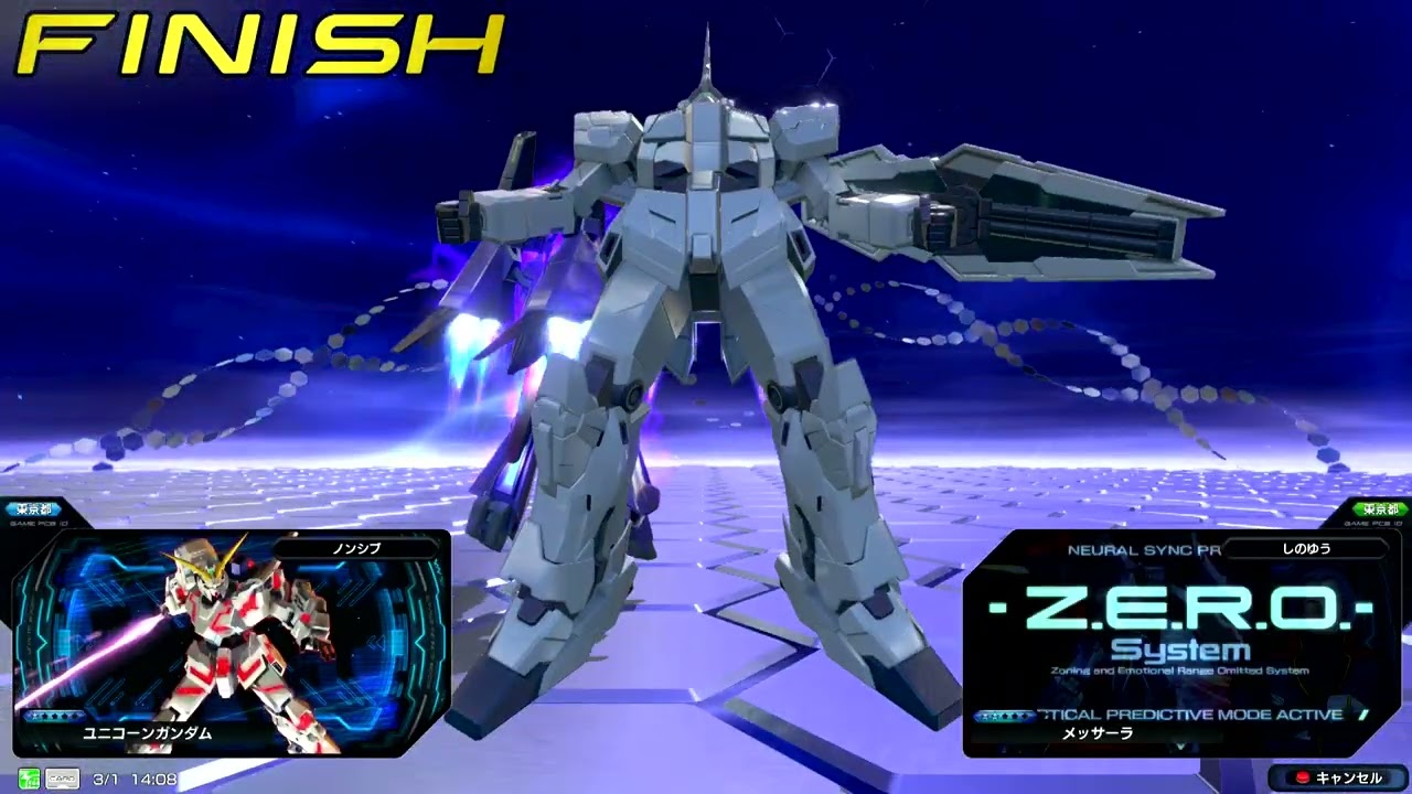 20260301 1