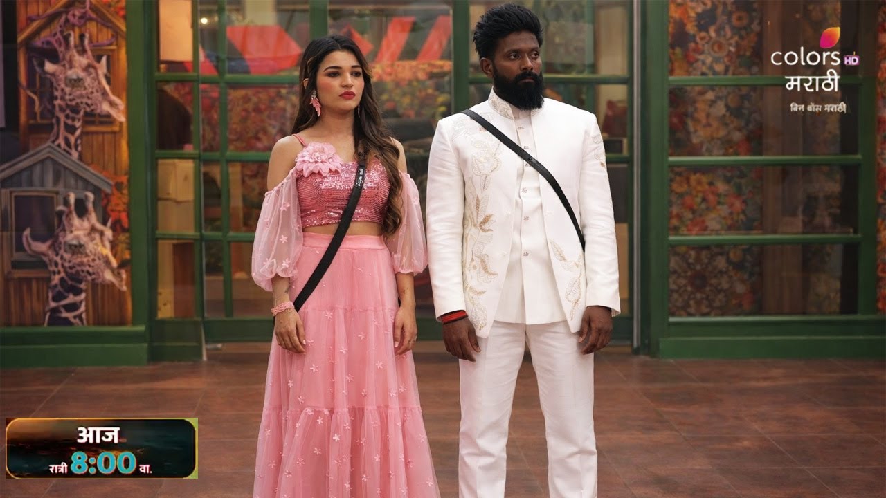 OMG Eviction मध्ये आला खूपच मोठा TWIST | Bigg Boss Marathi 6 Promo