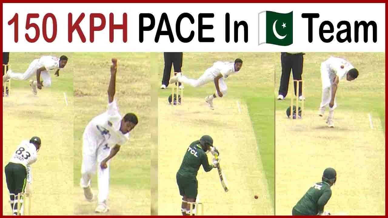150 KPH PACE! 🔥 New Young Fast Bowler Emerges In Pakistan Red-Ball Internal Match I WAHJOC Sports