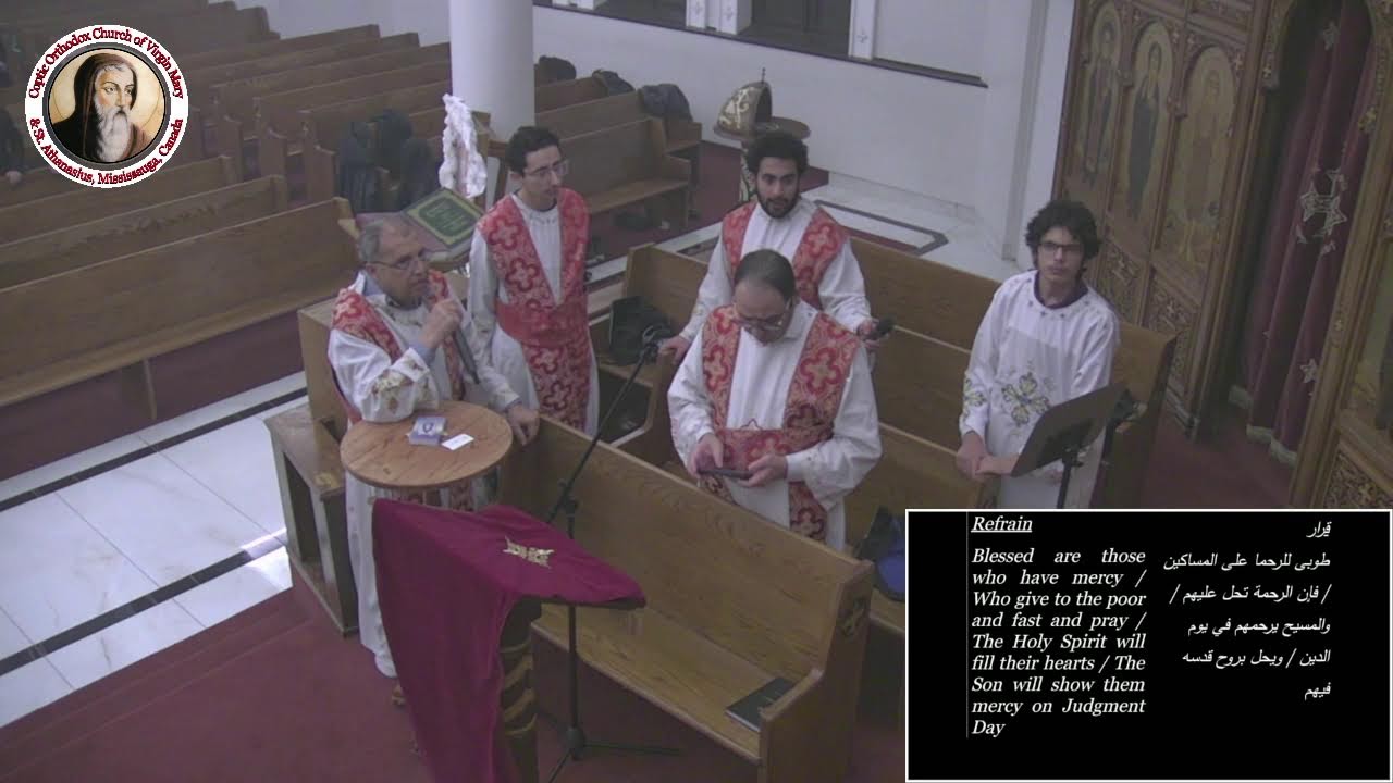Divine Liturgy - Thursday, February 19, 2026