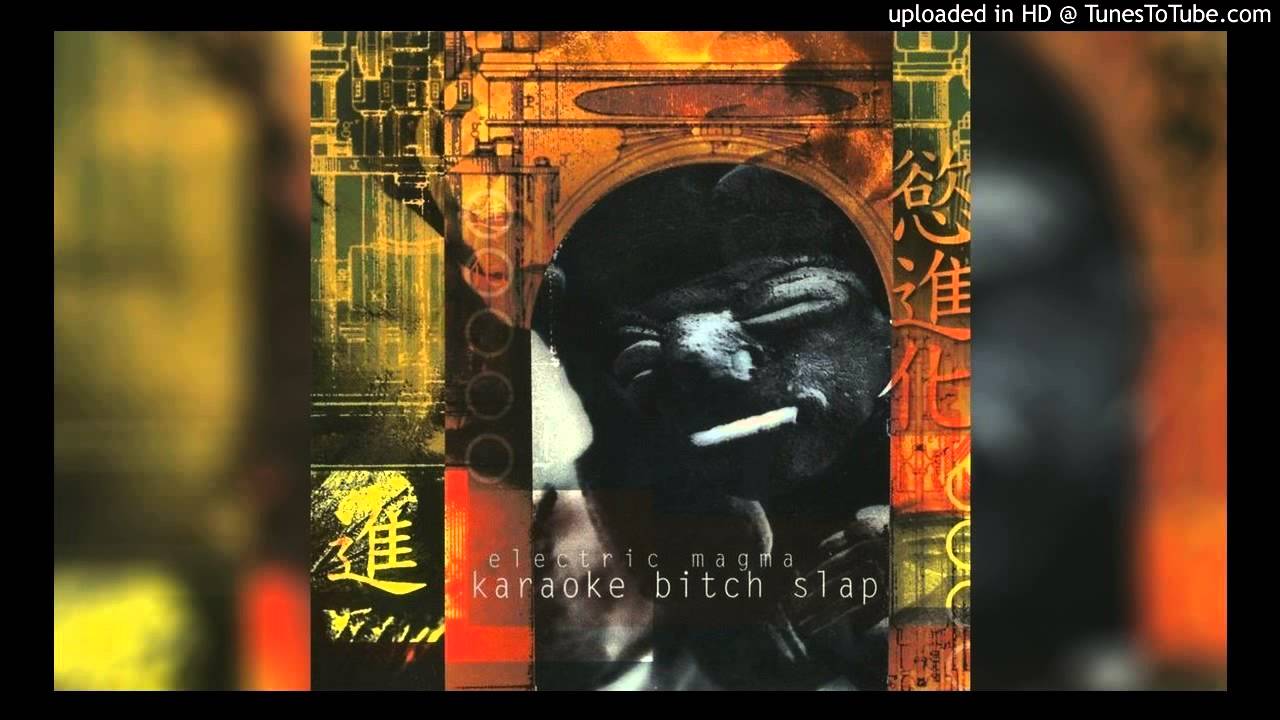 Electric Magma - Eduardo's Revenge