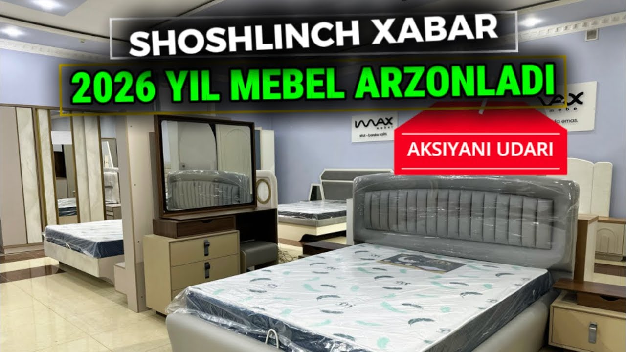 2026 MEBELLARI XITDA . Nasiyaga ham bor . MEBEL 999 #xorazm #reels #urgench #mebel 
