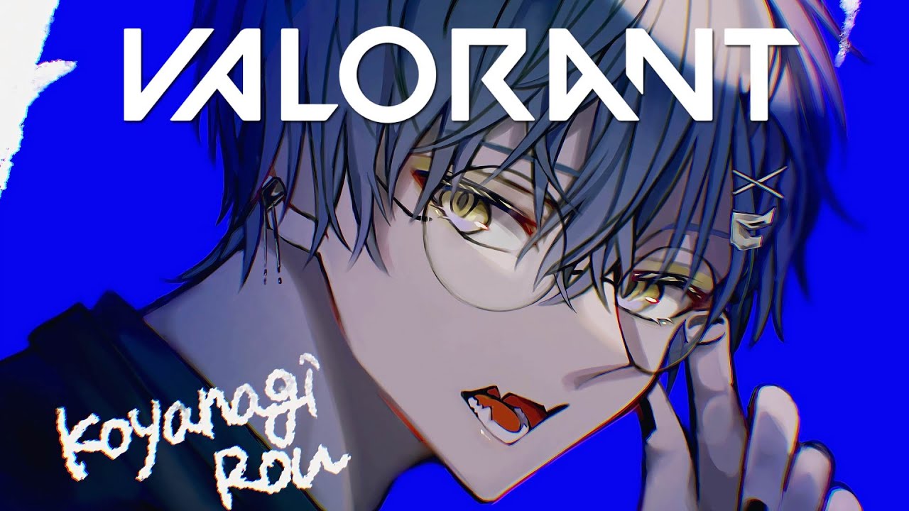 【VALORANT】にじふるぱ【小柳ロウ/にじさんじ】