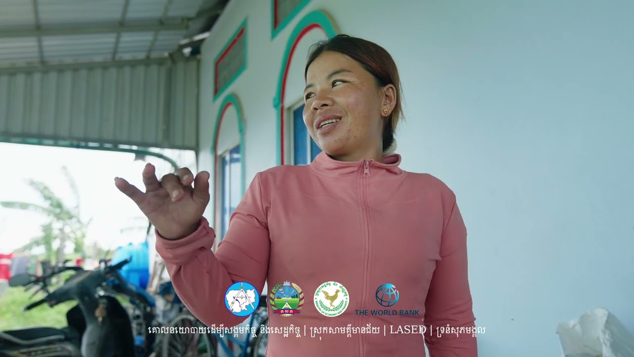 ផ្ទះសំណាញ់បង្កើនទិន្នផលទ្វេនិងប្រាក់ចំណូលទ្វេដង