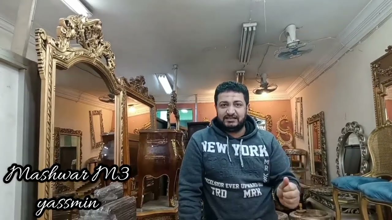 سوق المناصره  اكبر سوق انتيكات فى مصر