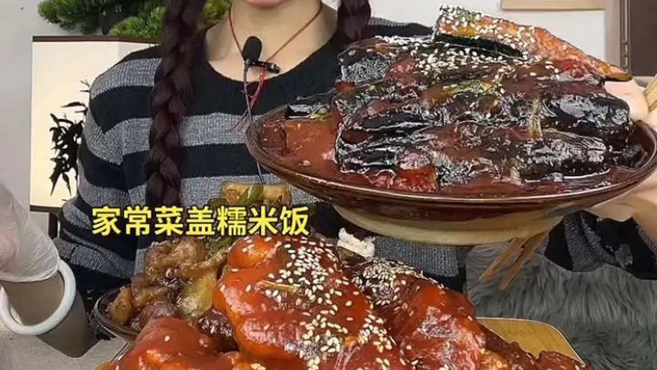 ASMR MUKBANG |红肉香飘，美味盈口。