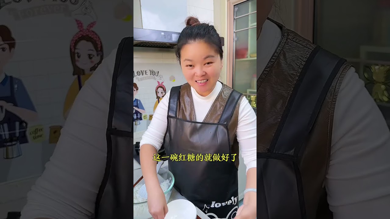 八宝饭 真的太简单了，一点也不夹生，我们家大小朋友都爱吃这个种粘粘糯糯的！# 美食 # 年夜饭# 红糖糯米饭# 给家人做饭
