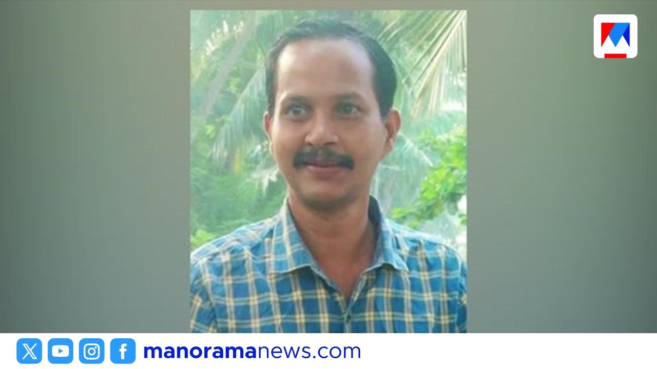 കോഴിക്കോട് ദുരൂഹത സാഹചര്യത്തില്‍ പരുക്കേറ്റ നിലയില്‍ കണ്ടെത്തിയ യുവാവിന് ദാരുണാന്ത്യം | Kozhikode