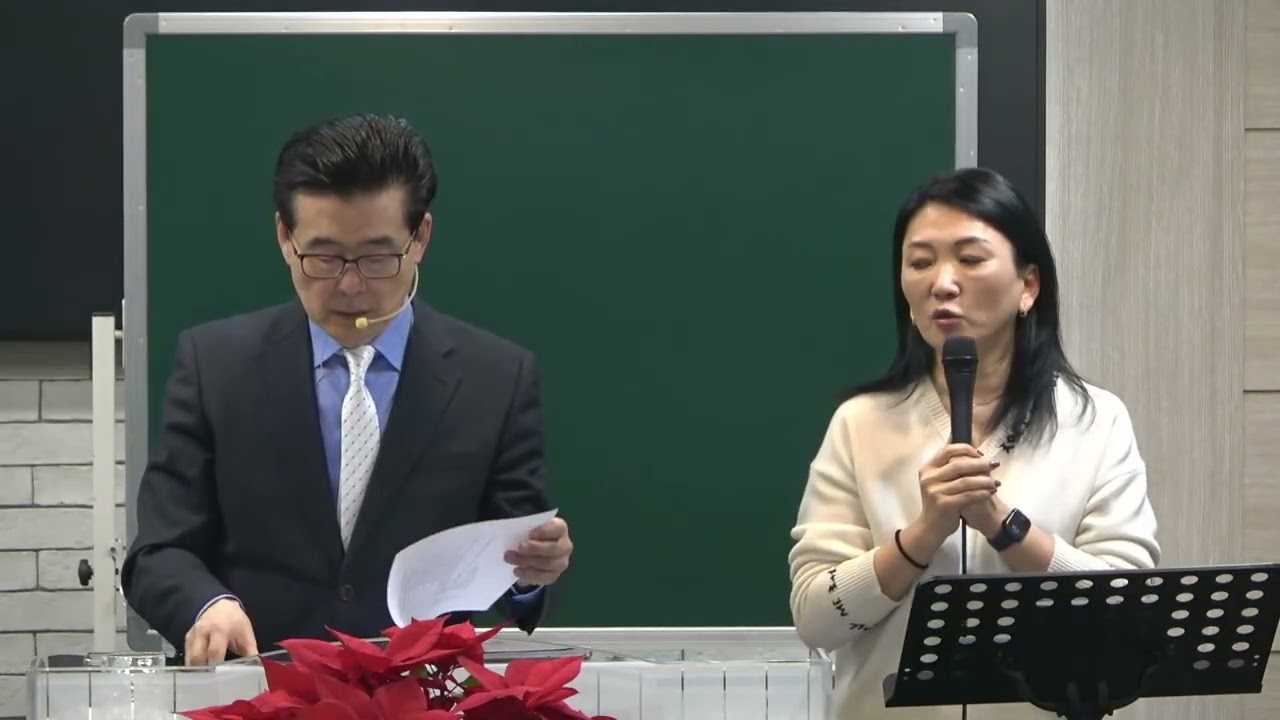 2026.03.01.(Living Worship)당신은 하나님의 동역자입니다_막3:13~19_박모세목사