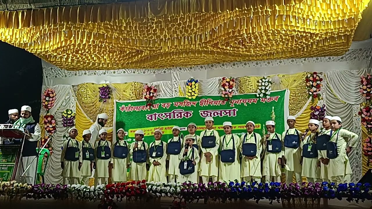 Duniya ke Musafir (KBBM Deeniyat) 25/12/2025
