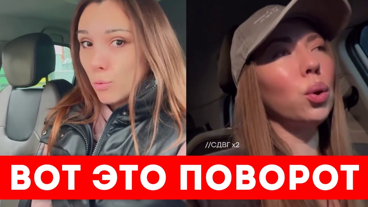 РАЗВЕЛАСЬ. МУЖ НАШЕЛ ДРУГУЮ И У НИХ ВСЕ ИДЕАЛЬНО, А Я ВЫЖИВАЮ