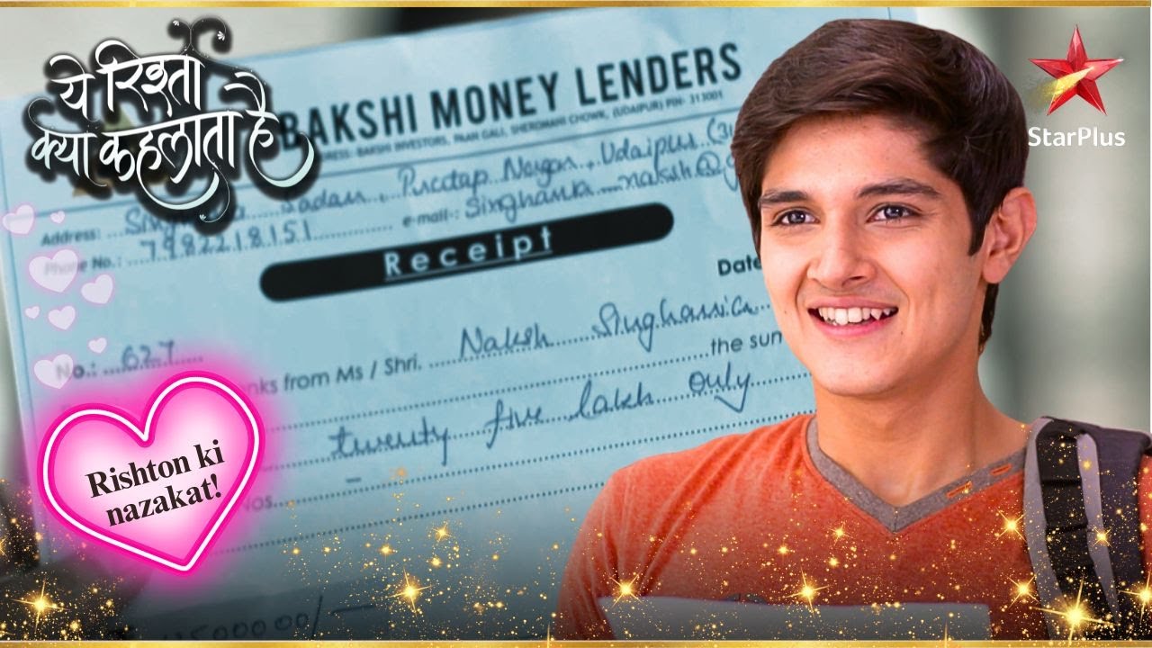 Naksh की बड़ी योजनाएँ हैं! | Full Ep. 1796 - 1797 | Yeh Rishta Kya Kehlata Hai