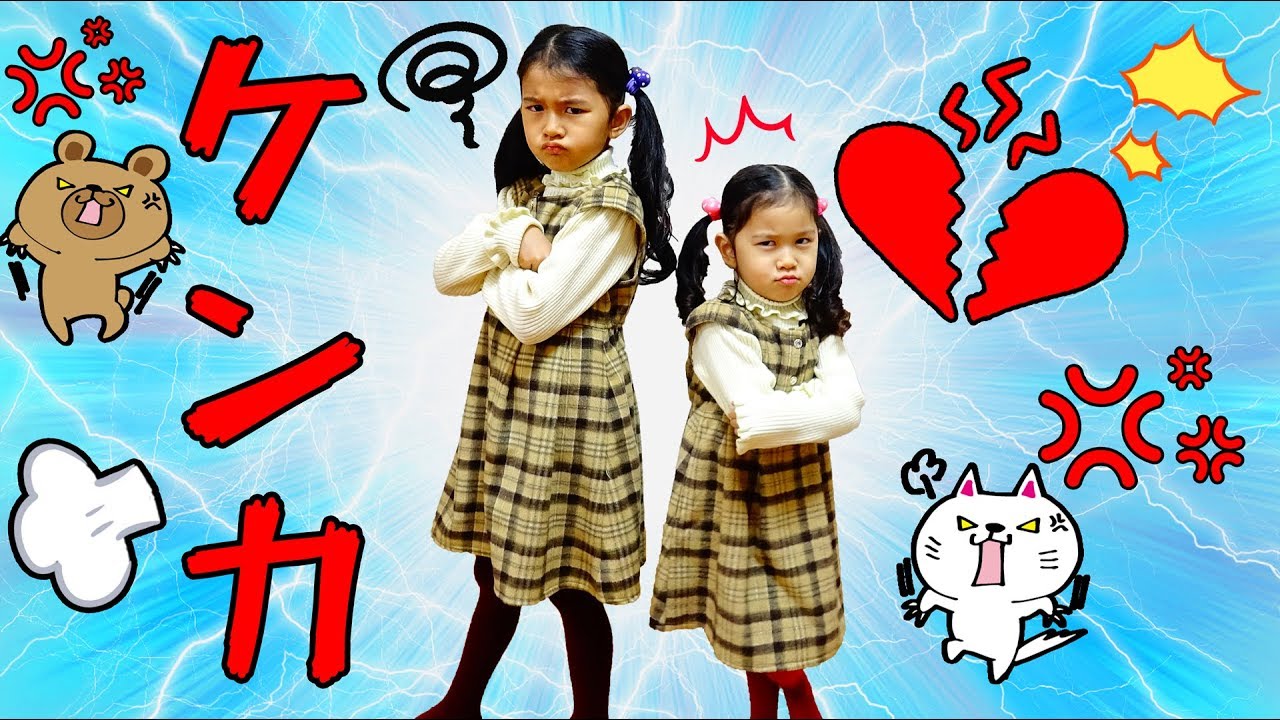 姉妹ケンカ勃発！？ぷにデコスクイーズで仲直りしよう！世界で一つだけオリジナルスクイーズ♡himawari-CH